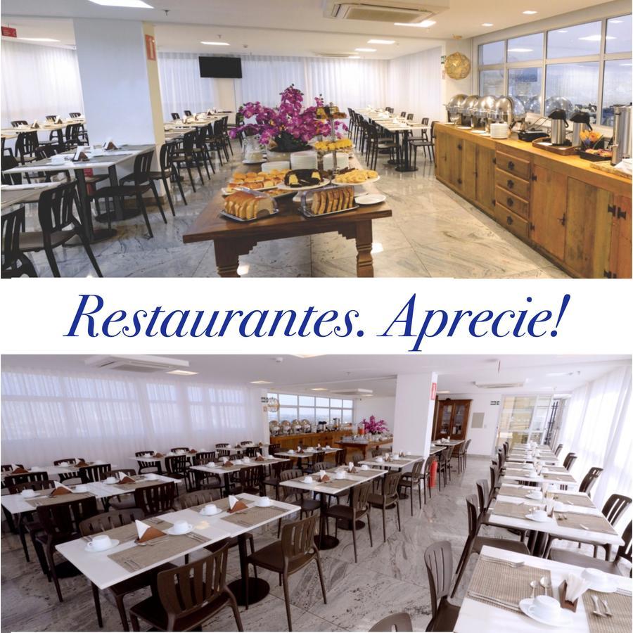 Pampulha Rooms Μπέλο Οριζόντε Εξωτερικό φωτογραφία